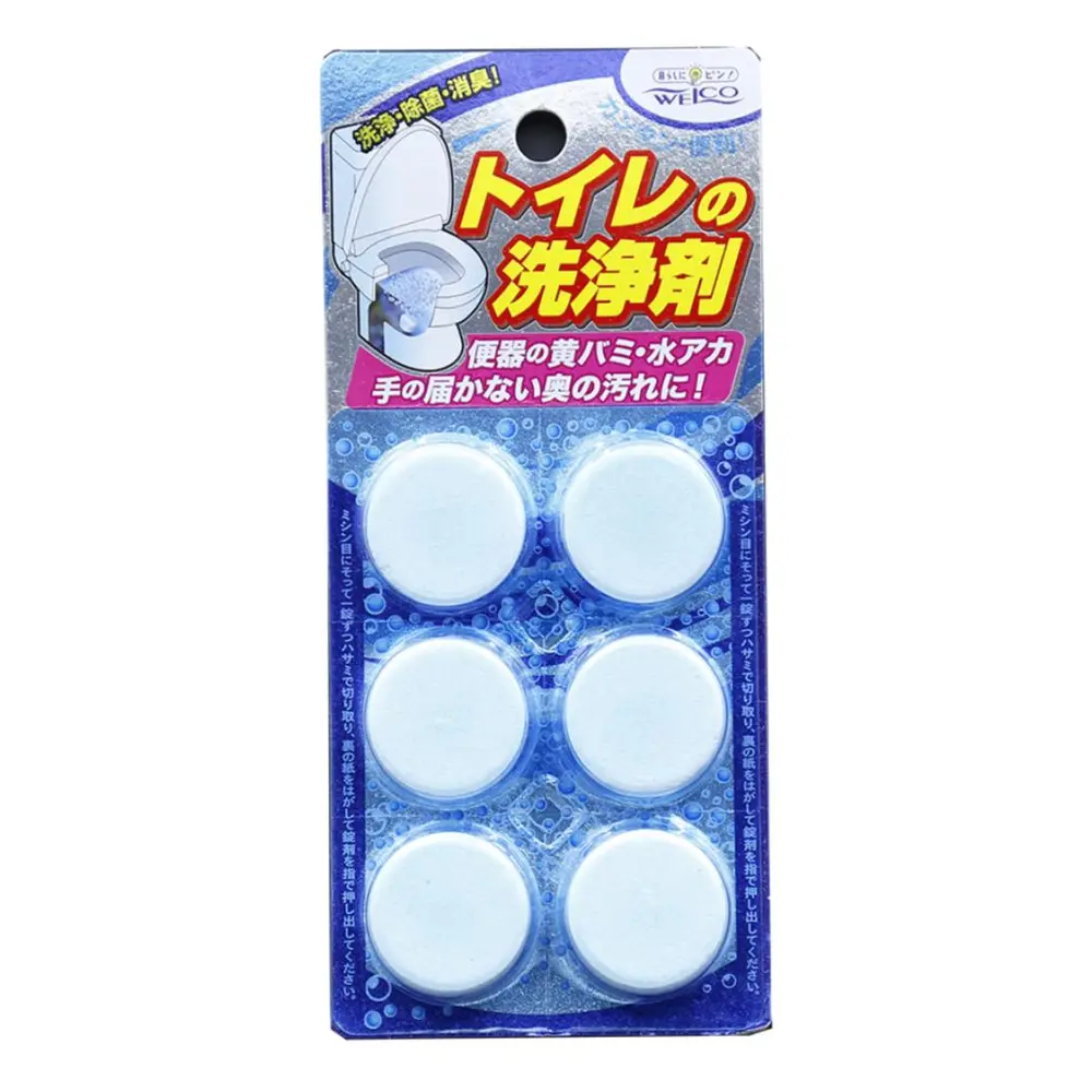 Viên Tẩy Rửa, Diệt Khuẩn, Khử Mùi Bồn Cầu Xanh Dương, Toilet Bowl Cleaner Tablets, Blue, 6 Viên (102g) - WELCO
