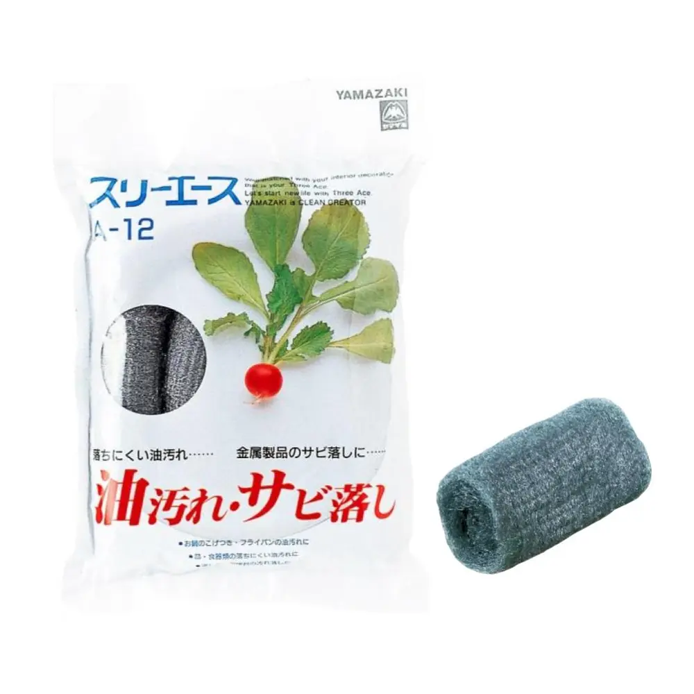 Bùi Nhùi Sắt A-12, Kitchen Metal Sponge, Stainless Steel Scrubber, 12 Cuộn - YAMAZAKI