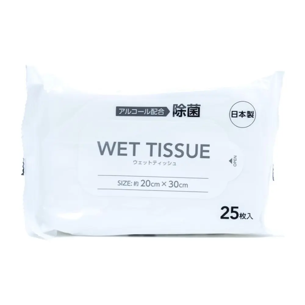 Khăn Giấy Ướt Kháng Khuẩn, Antibacterial Wet Wipes, 25 Tờ - KOMODA