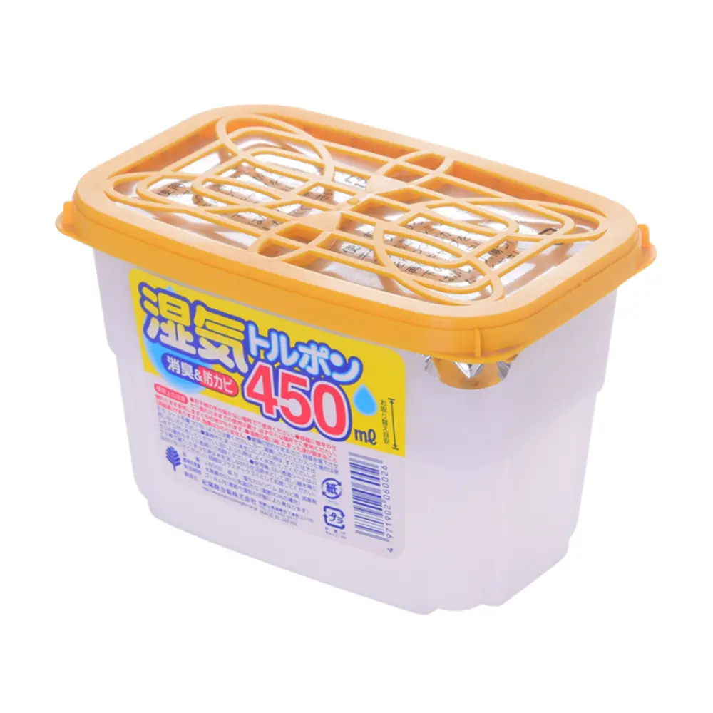 Chất Hút Ẩm Khử Mùi Chống Mốc, Moisture Absorber Box (450ml) - KOKUBO