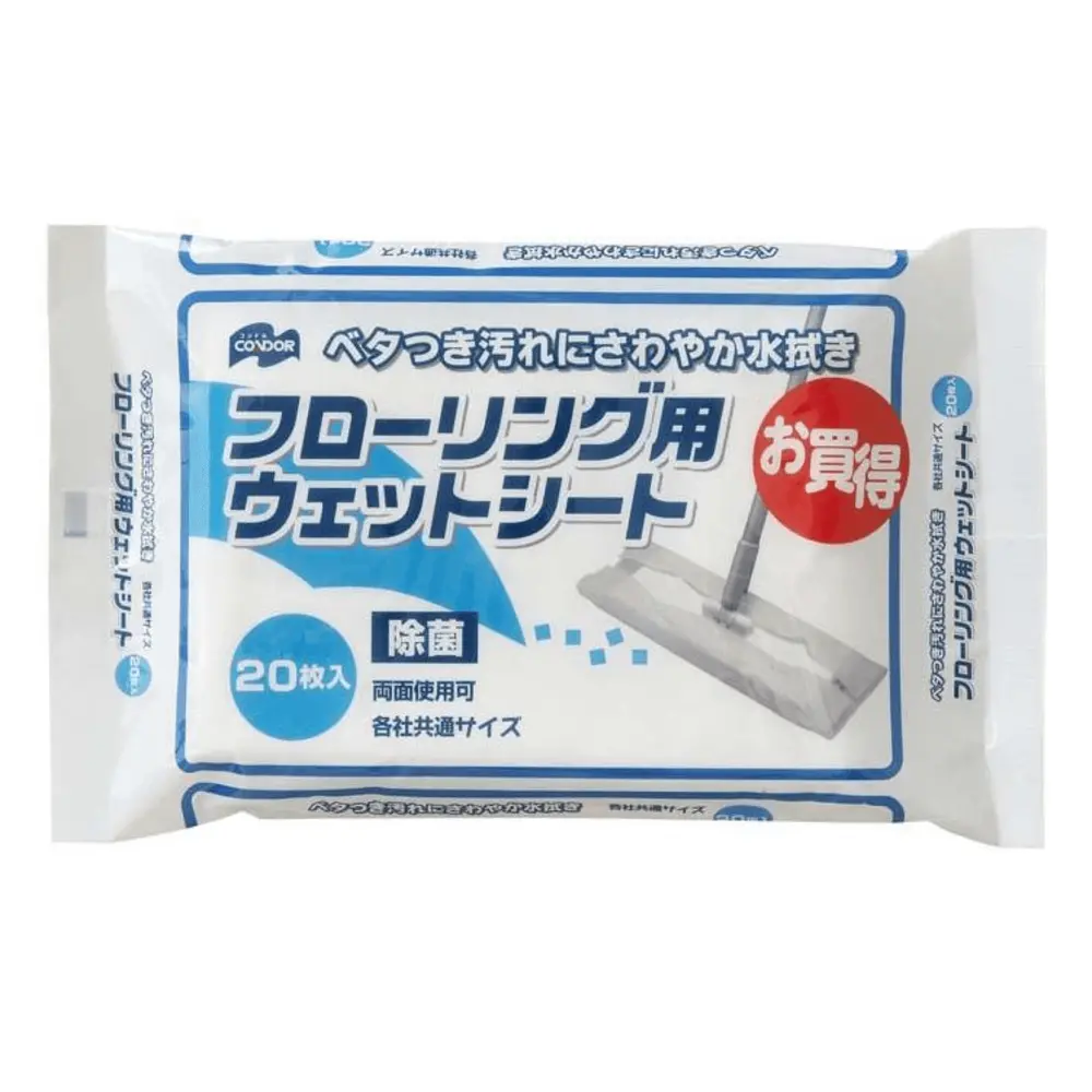 Khăn Giấy Ướt Lau Sàn, Floor Wet Wipes, 20 Tờ (20 x 30cm) - CONDOR