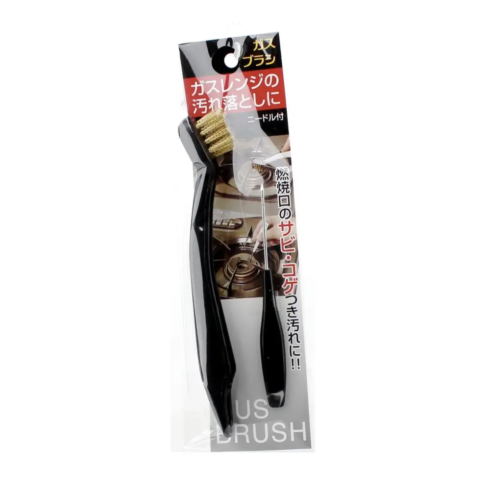 Bàn Chải Chà Bếp Lò, Stove Cleaning Brush - SERIA