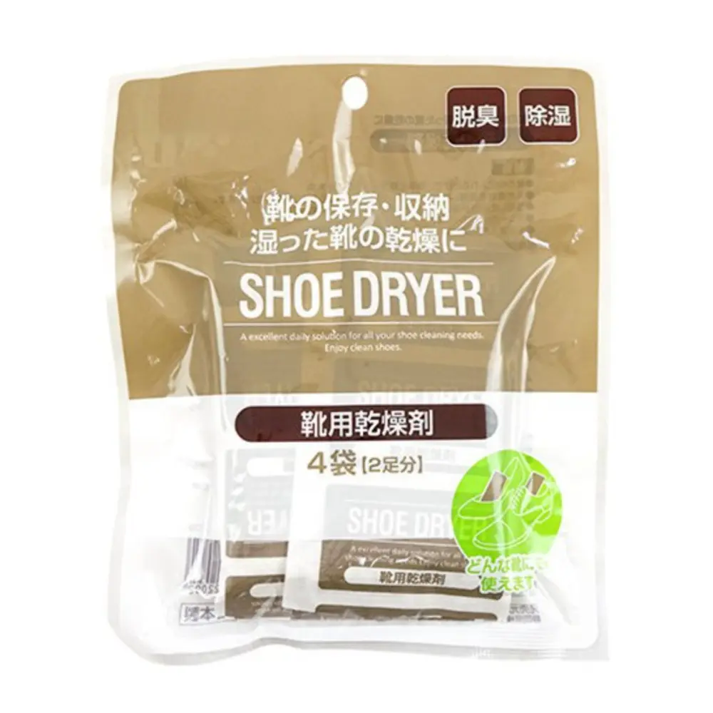 Túi Hút Ẩm Khử Mùi Giày, Shoe Dryer, 4 Túi (120g) - NIPPAN