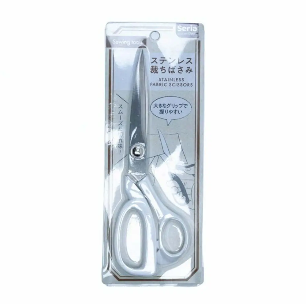 Kéo Inox Cắt Vải, Sewing Tools, Stainless Fabric Scissors (20.5cm) - SERIA