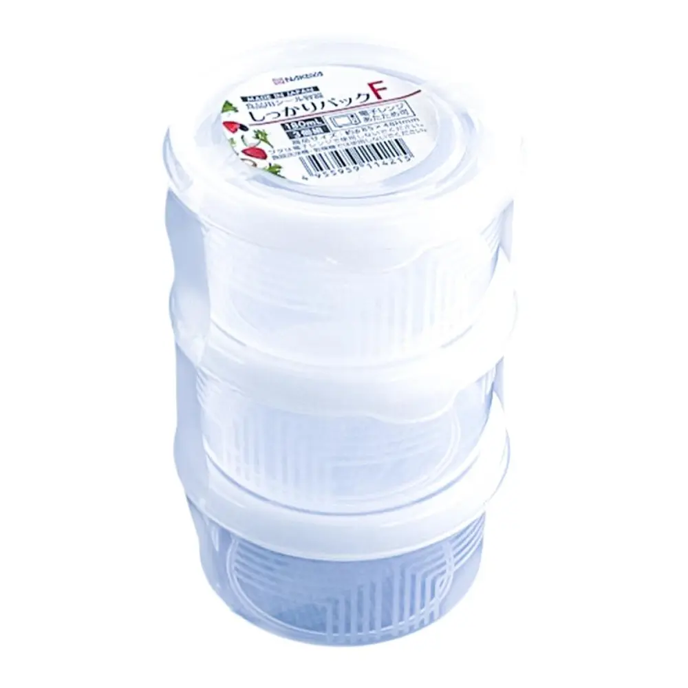 Bộ Hộp Nhựa Tròn Đựng Thực Phẩm, Round Food Storage Container Set, 3 Cái, 180ml (85 x 48mm) - NAKAYA