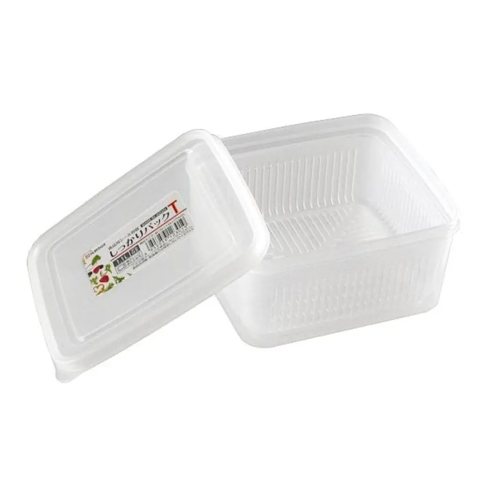 Hộp Nhựa Đựng Thực Phẩm 2 Lớp, 2 Layer Food Storage Container, 1.1L (150 x 134 x 77mm) - NAKAYA