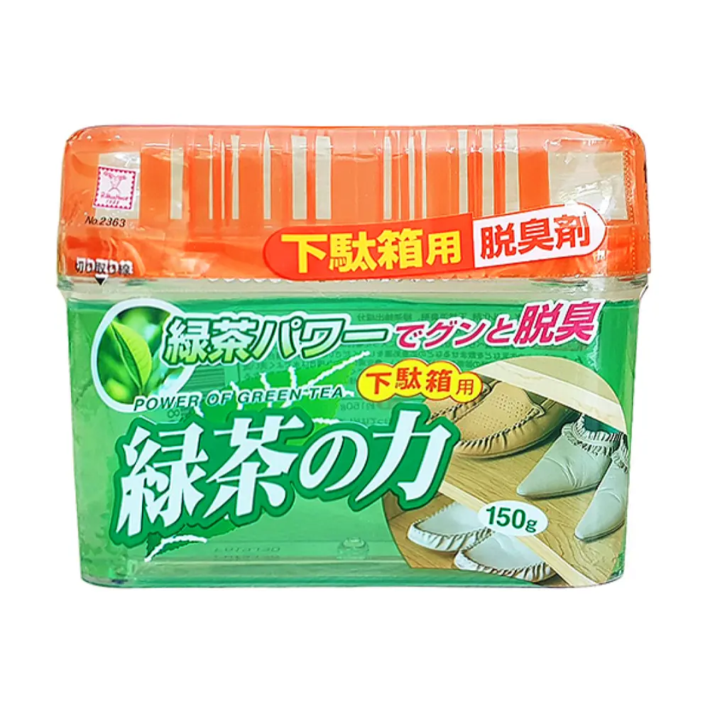 Chất Khử Mùi Tủ Giày Hương Trà Xanh, Shoe Cabinet Deodorant Aroma Box, Green Tea (150g) - KOKUBO