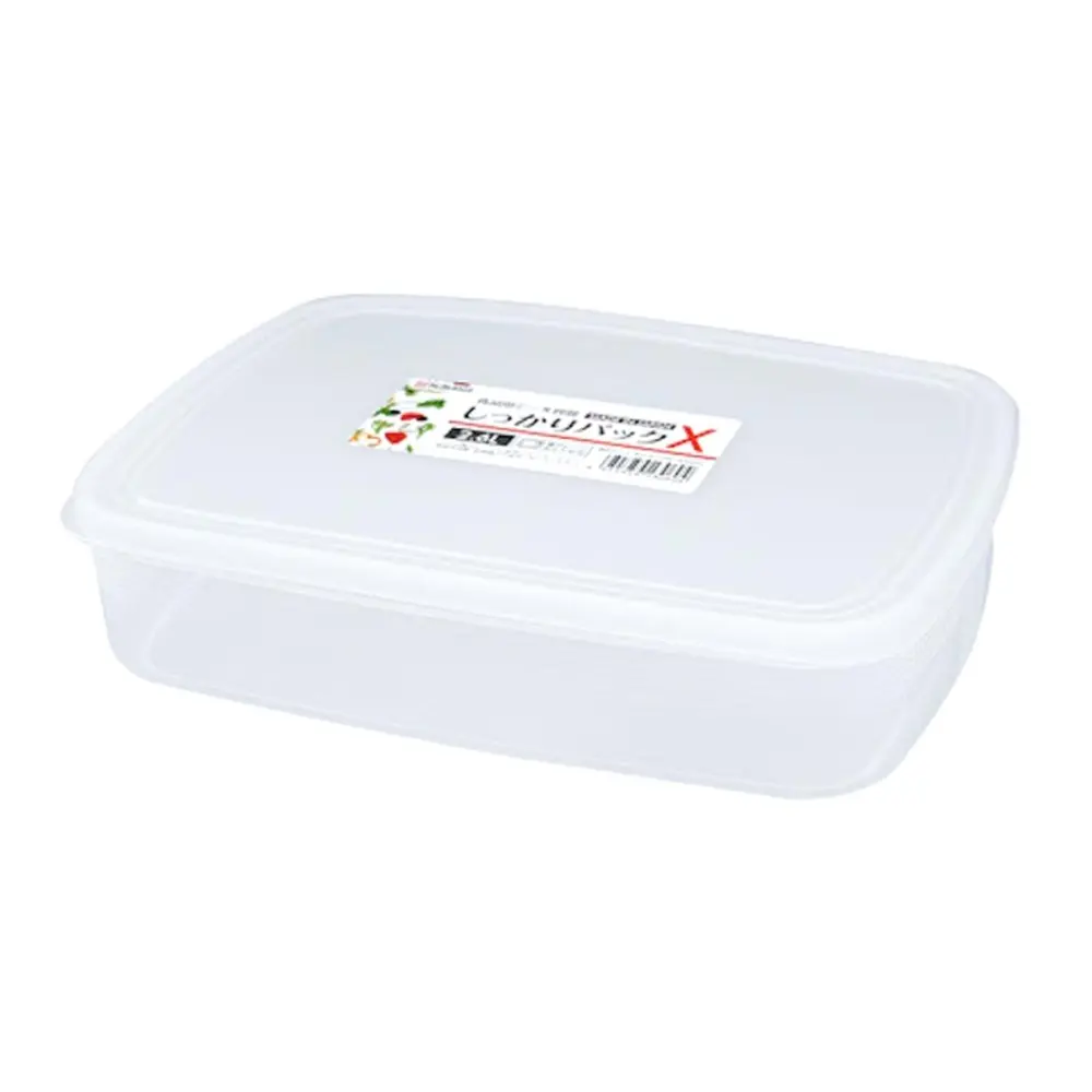 Hộp Nhựa Đựng Thực Phẩm, Food Storage Container, 2.6L (274 x 198 x 63mm) - NAKAYA