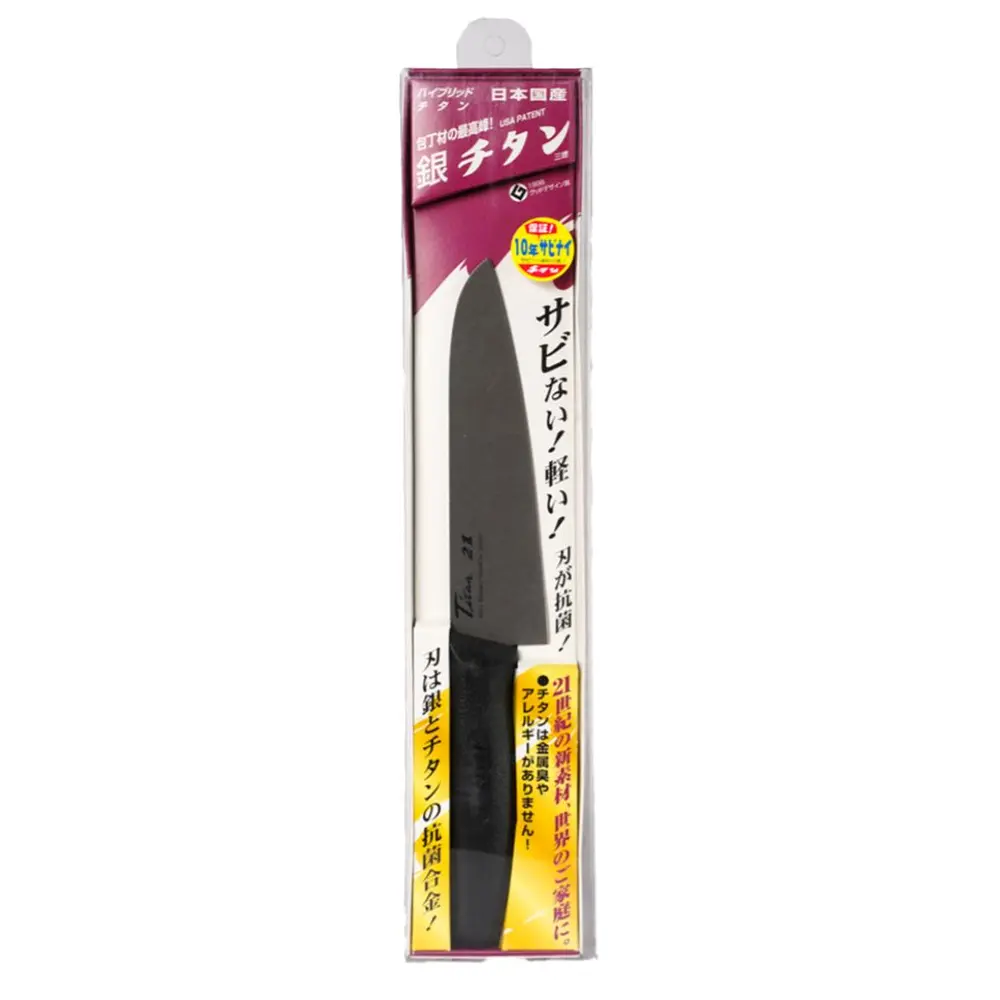 Dao Siêu Bền, Siêu sắc Bén, Forever Kitchen Knife, 16cm (4 x 27.5 x 1.5cm) - TITAN