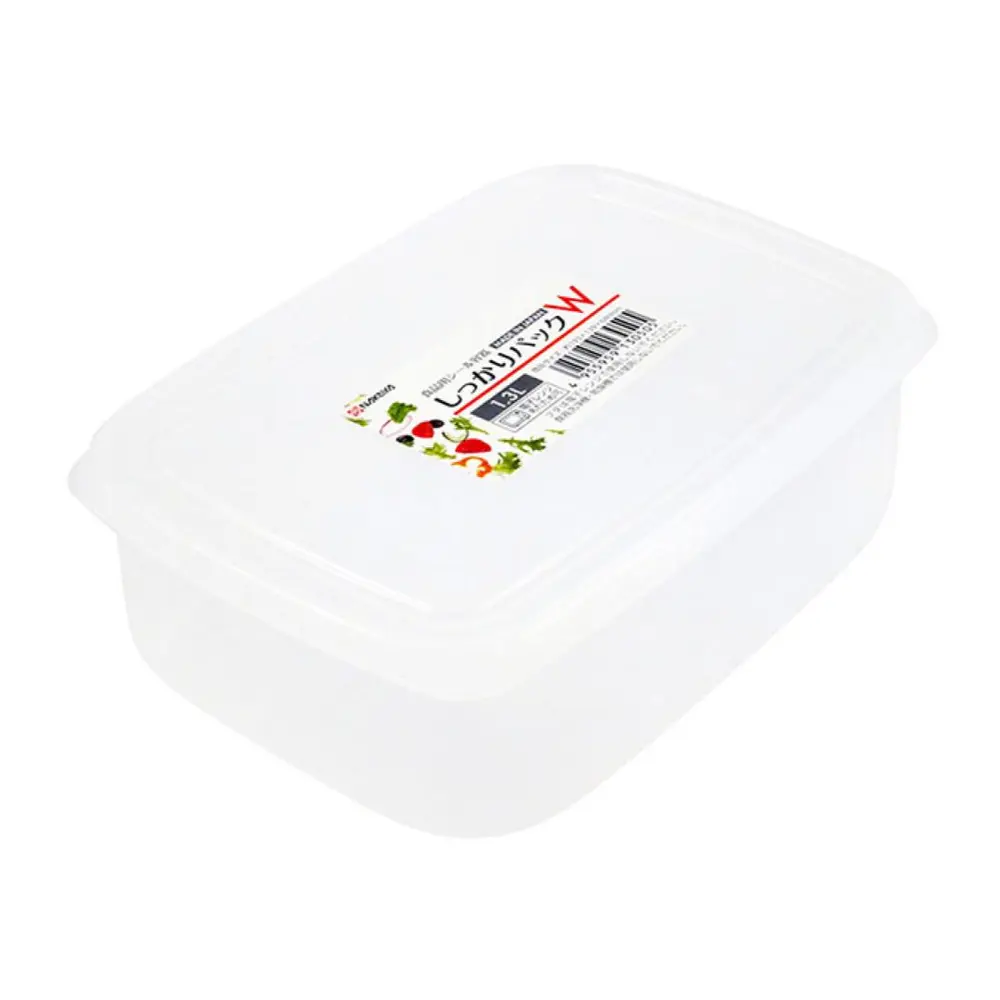 Hộp Nhựa Đựng Thực Phẩm, Food Storage Container, 1.3L (193 x 139 x 64mm) - NAKAYA
