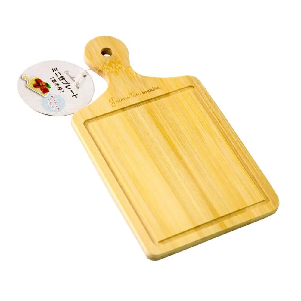 Thớt Tre Có Cán Cầm, Bamboo Chopping Board, with Handle (20 x 11 x 0.8cm) - ECHO METAL