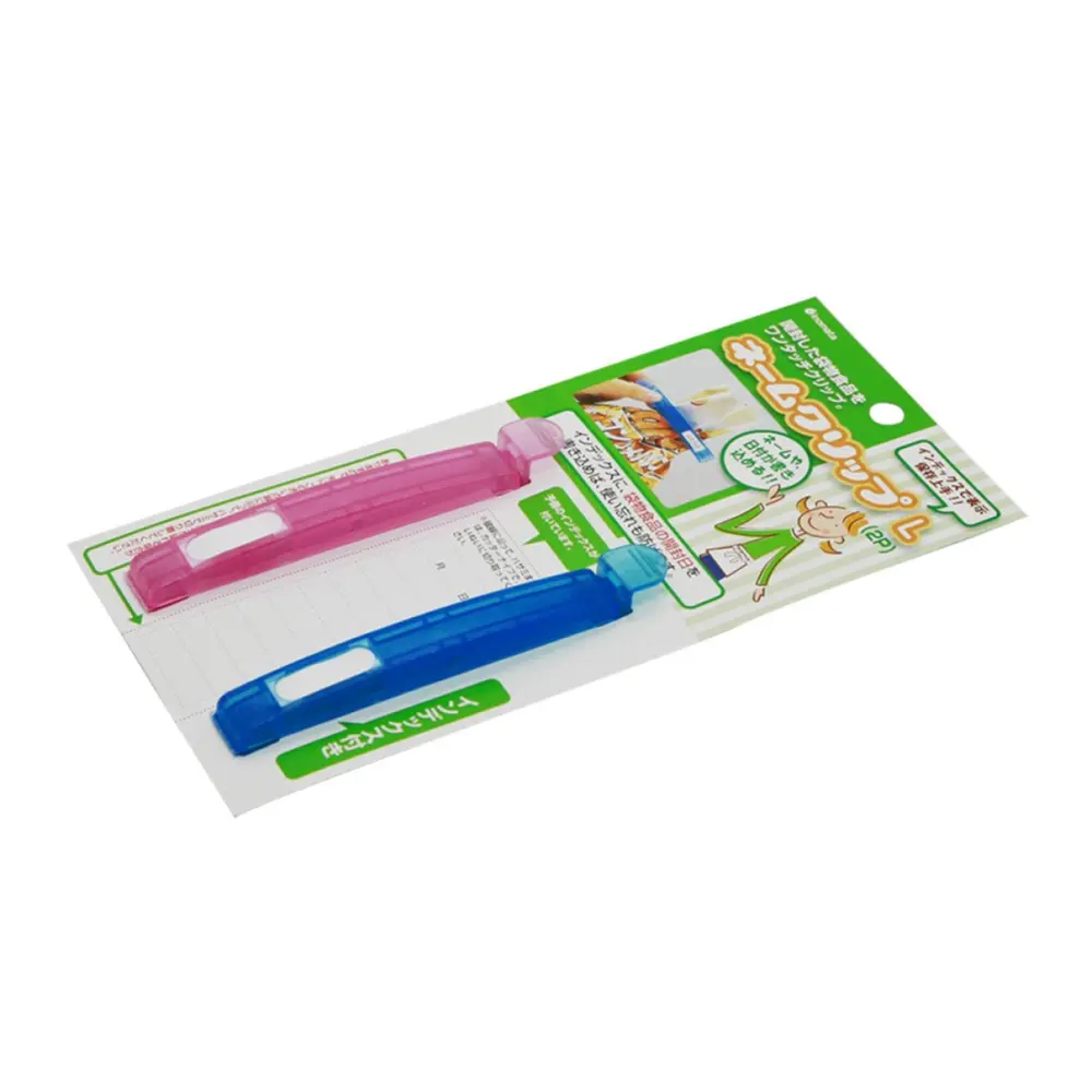 Đồ Kẹp Miệng Túi, Bag Closing Clips, 2 Cái - INOMATA