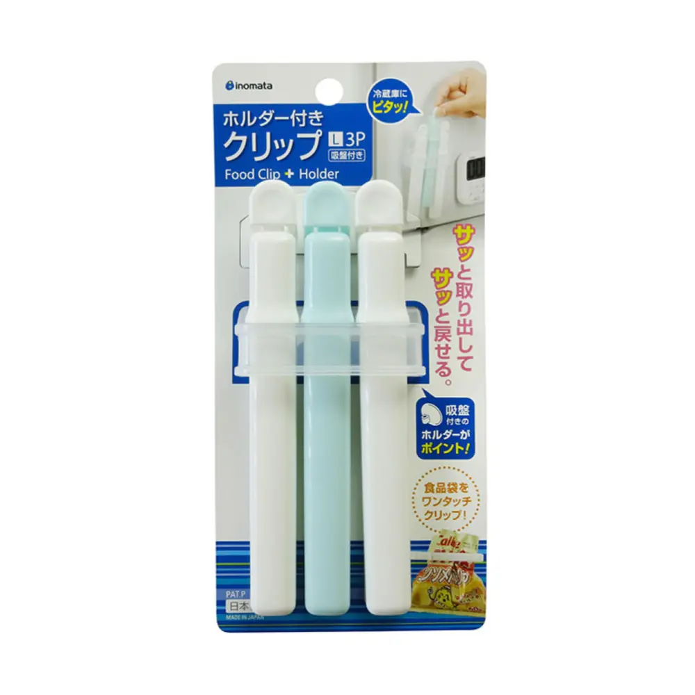 Đồ Kẹp Miệng Túi, Bag Closing Clips, 3 Cái - OEM