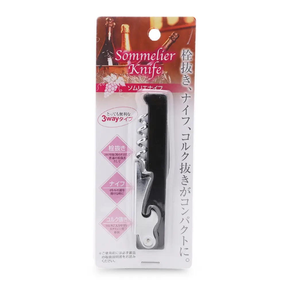 Dụng Cụ Mở Nắp Chai 3 Chức Năng, Sommelier Knife 3 Way (2.1 x 11cm) - ECHO METAL