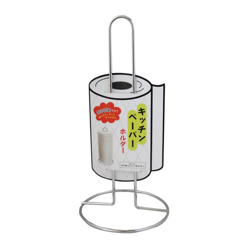 Giá Để Khăn Giấy Cuộn, Stainless Steel Paper Towel Holder - ECHO METAL