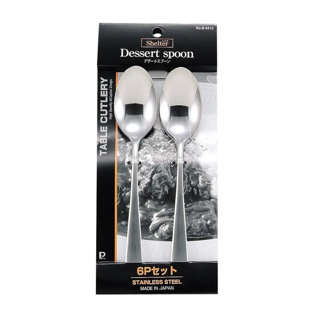 Muỗng Inox, Shelter, Stainless Steel Dessert Spoon, 6 Cái (13cm) - PEARL METAL