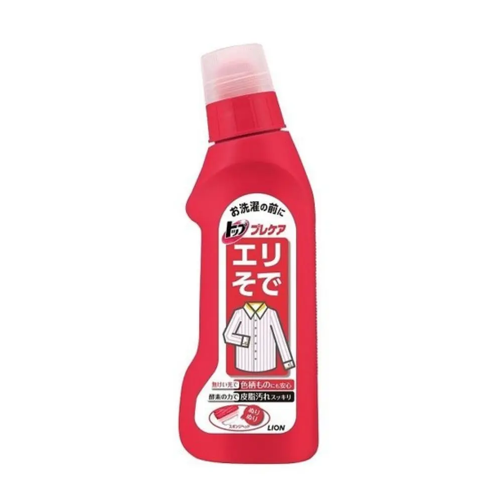Lăn Tẩy Vết Bẩn Cổ Áo, Tay Áo, Collar & Sleeve Stain Remover Roller (250ml) - LION