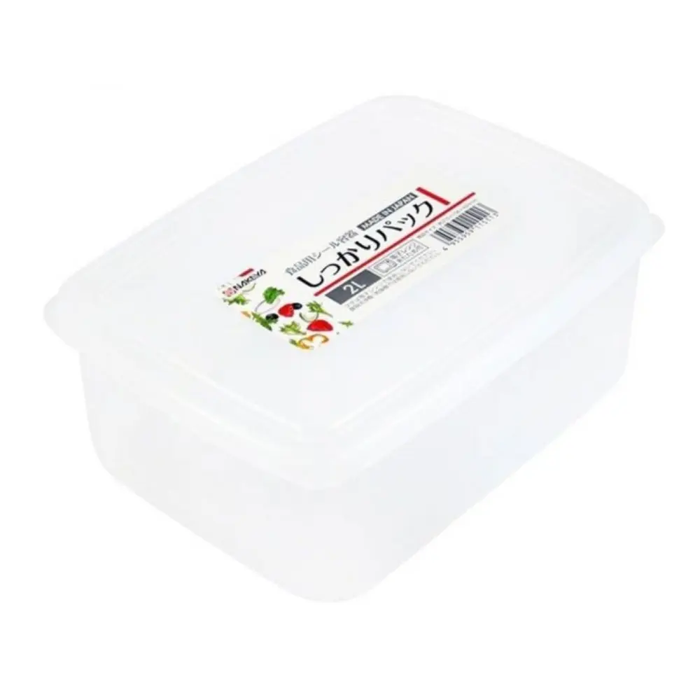 Hộp Nhựa Đựng Thực Phẩm, Food Storage Container, 2L (210 x 156 x 80mm) - NAKAYA