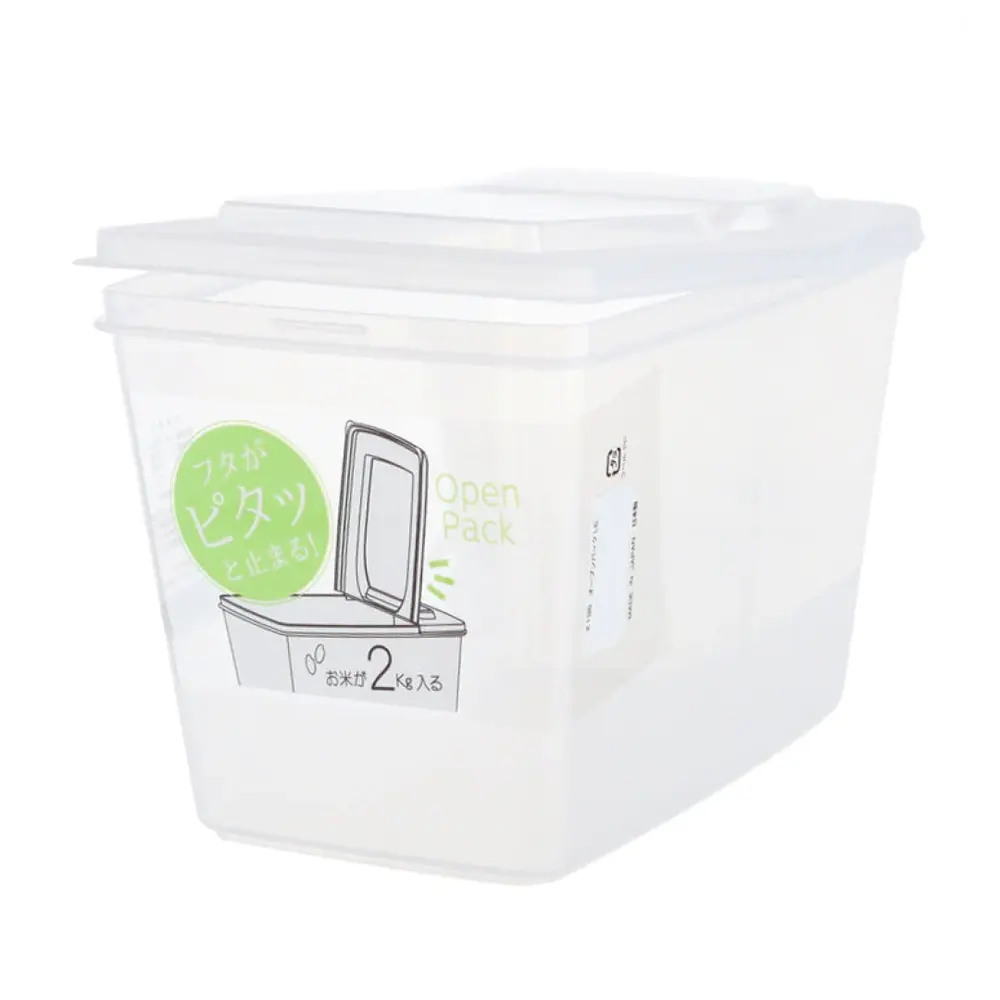 Hộp Đựng Thực Phẩm Đa Năng, Flip Cover Food Container, 3L (224 x 147 x 148mm) - NAKAYA