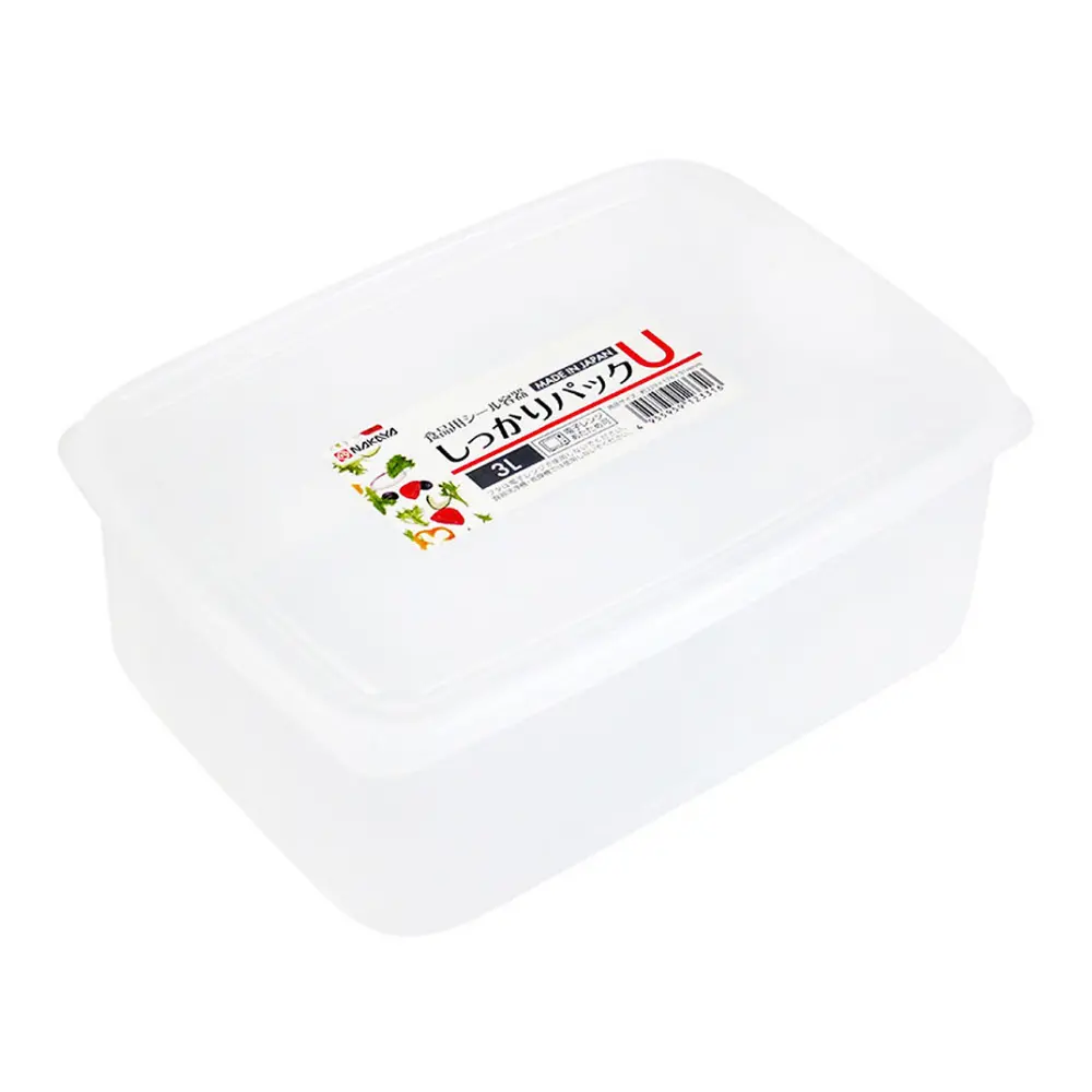 Hộp Nhựa Đựng Thực Phẩm, Food Storage Container, 3L (239 x 176 x 91mm) - NAKAYA