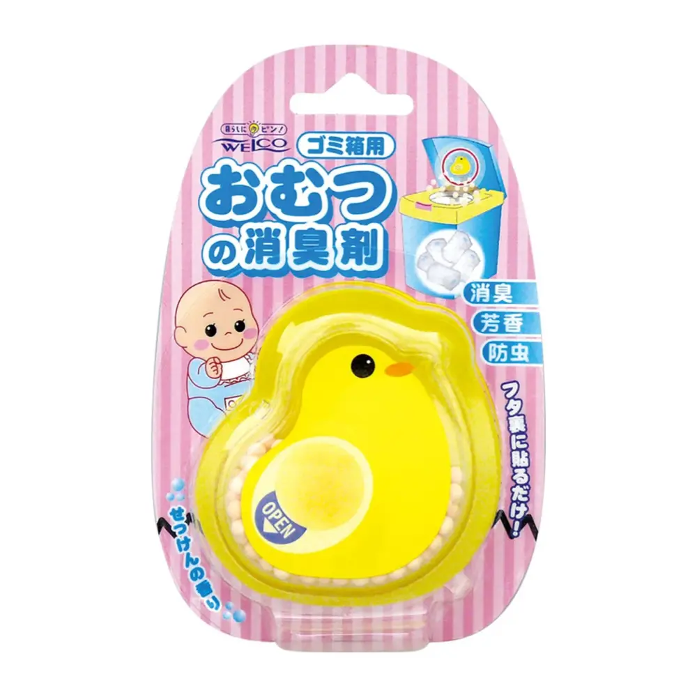 Hạt Thơm Khử Mùi Thùng Rác Của Bé, Bin Air Freshener, Baby (7g) - WELCO