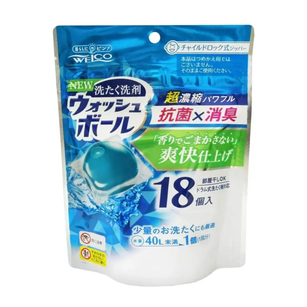 Viên Gel Giặt Kháng Khuẩn, Super Concentrated Detergent Washing Balls, 18 Viên (168g) - WELCO