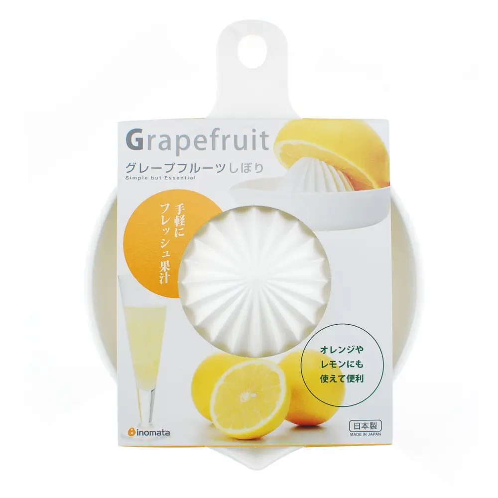 Dụng Cụ Vắt Cam & Chanh, Manual Orange Lemon Citrus Juicer - Hand Squeezer (250ml) - INOMATA