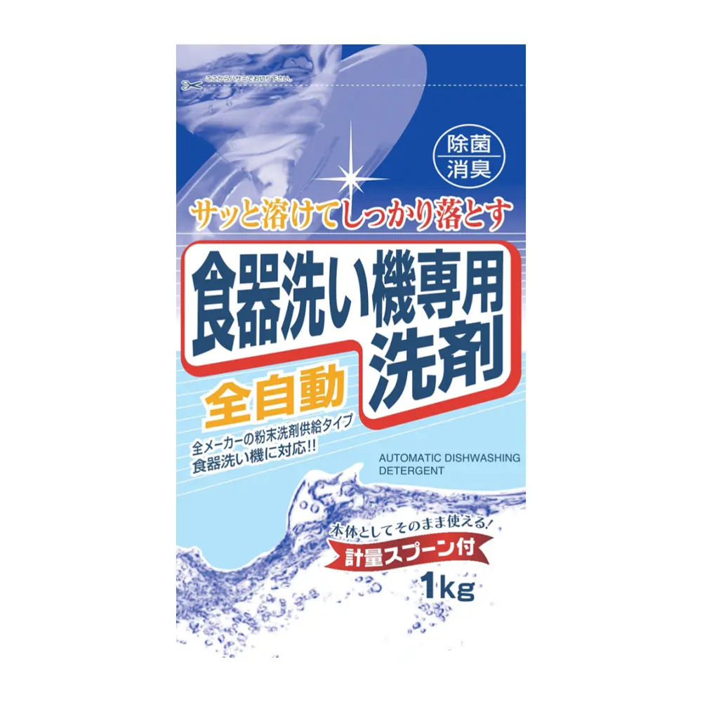 Bột Rửa Chén Kháng Khuẩn Cho Máy Rửa Chén, Automatic Dishwashing Detergent (1kg) - ROCKET SOAP