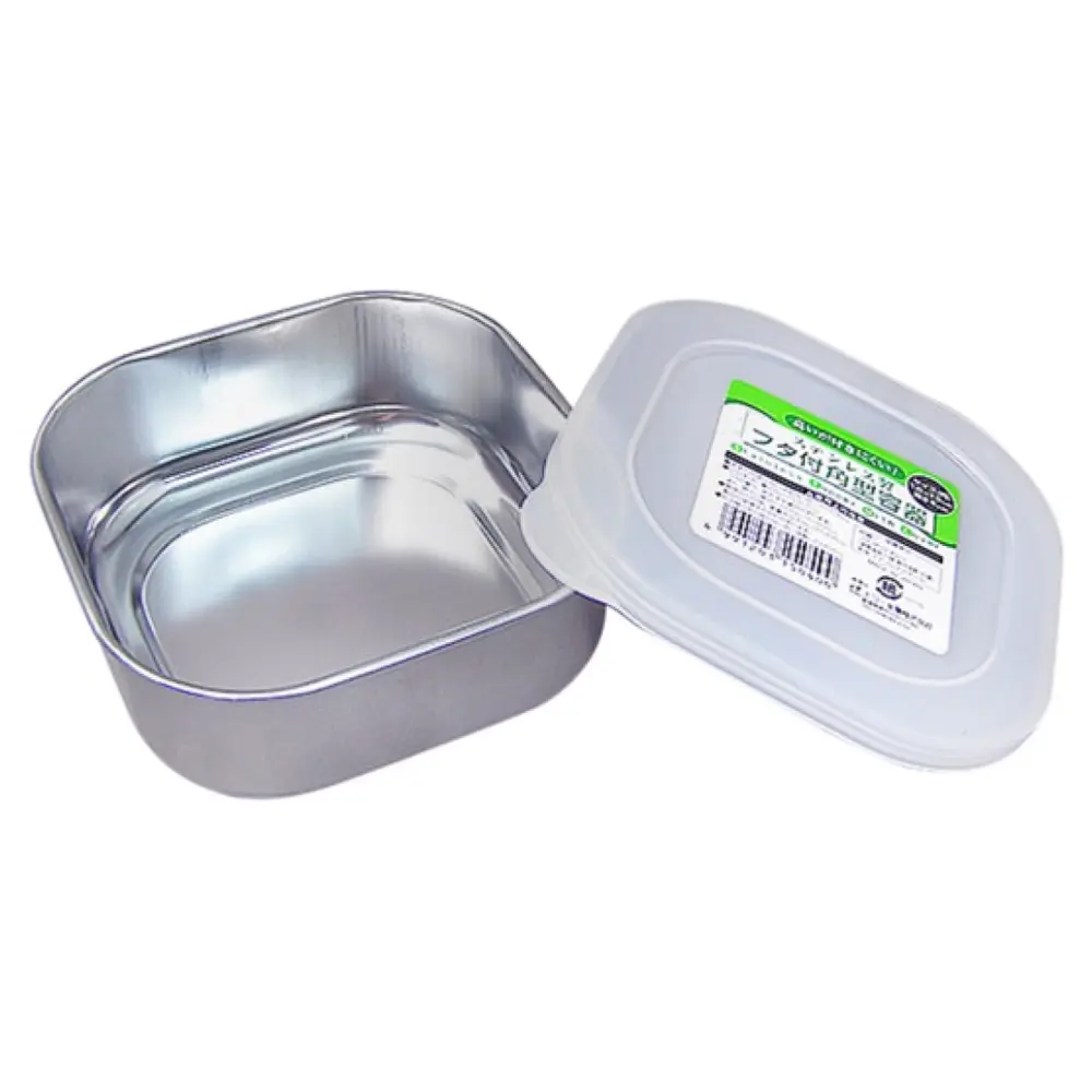 Hộp Inox Vuông Nắp Nhựa Đựng Thực Phẩm, Stainless Steel Food Container with Plastic Lid (10 x 10cm) - ECHO METAL