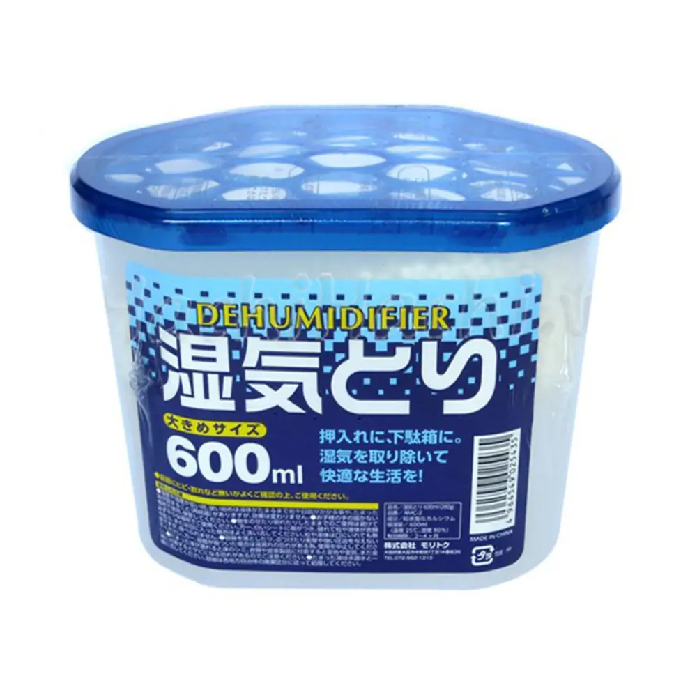 Chất Hút Ẩm, Dehumidifier (600ml) - MORITOKU