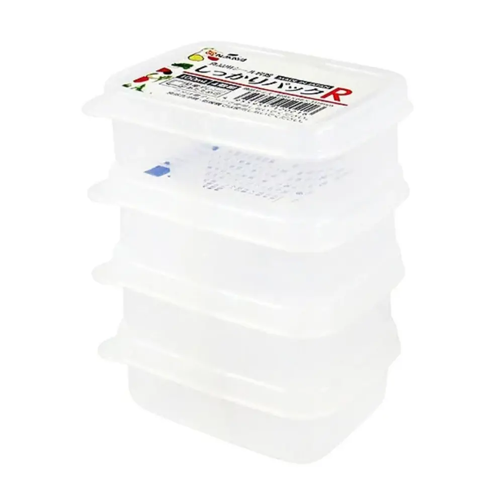 Bộ Hộp Nhựa Đựng Thực Phẩm, Food Storage Container Set, 4 Cái, 100ml (85 x 66 x 31mm) - NAKAYA