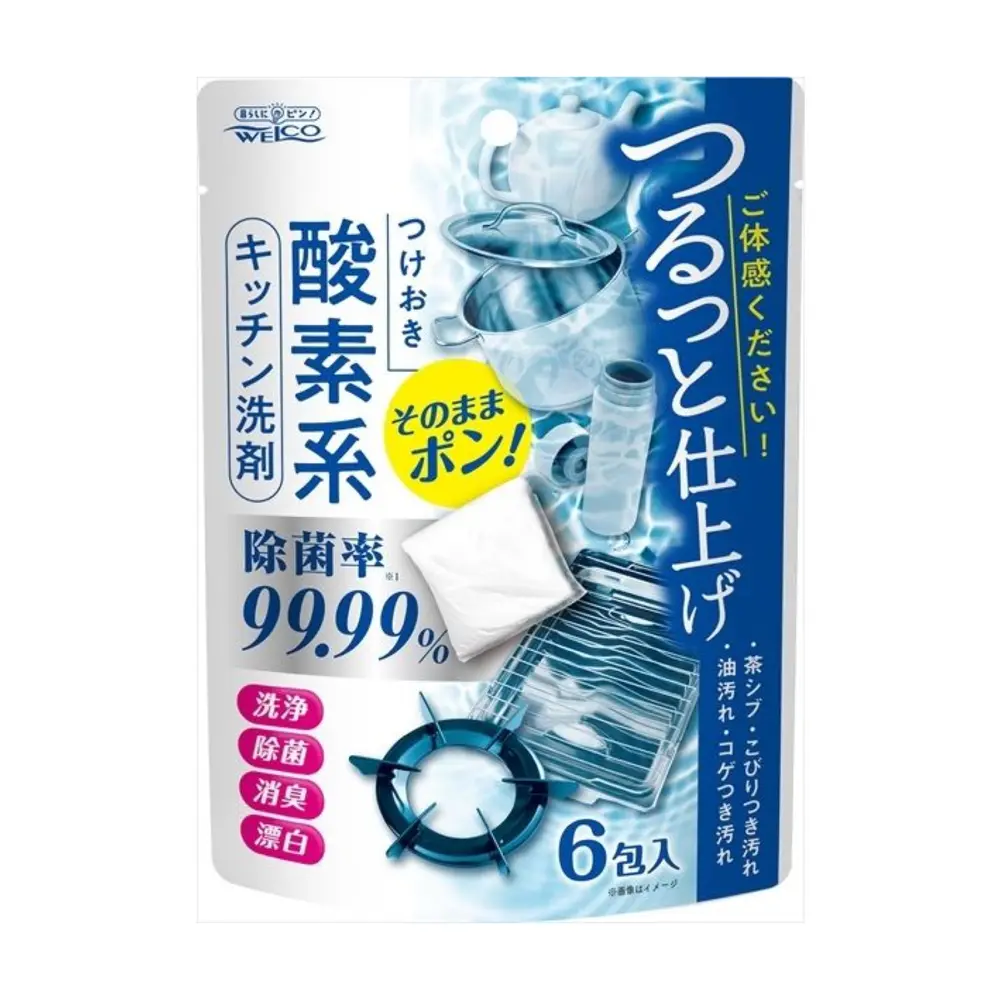 Bột Tẩy Rửa Nhà Bếp Đa Năng, Oxygen-Based Kitchen Detergent Powder, 6 Gói (90g) - WELCO