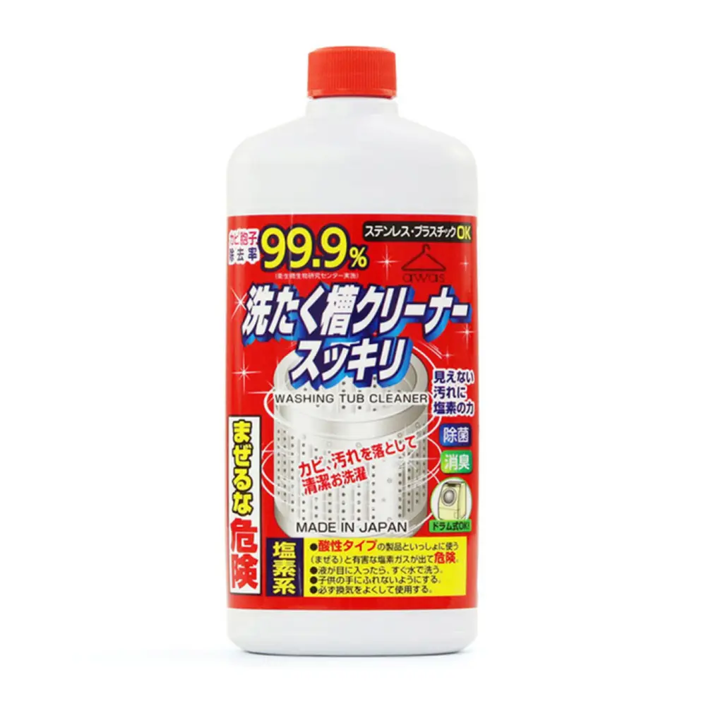Nước Tẩy Vệ Sinh Lồng Máy Giặt, Washing Tub Cleaner Liquid (550g) - ROCKET SOAP