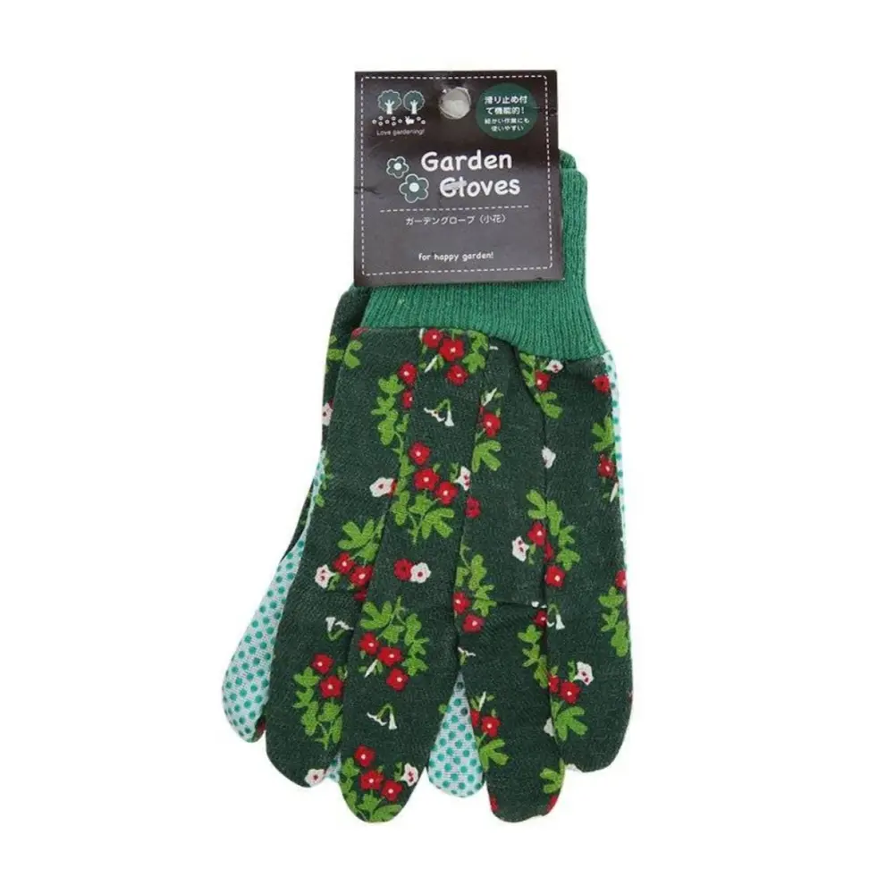 Bao Tay Làm Vườn Chống Trượt, Non-Slip Gardening Gloves, 1 Đôi (24 x 30 x 9cm) - ECHO METAL