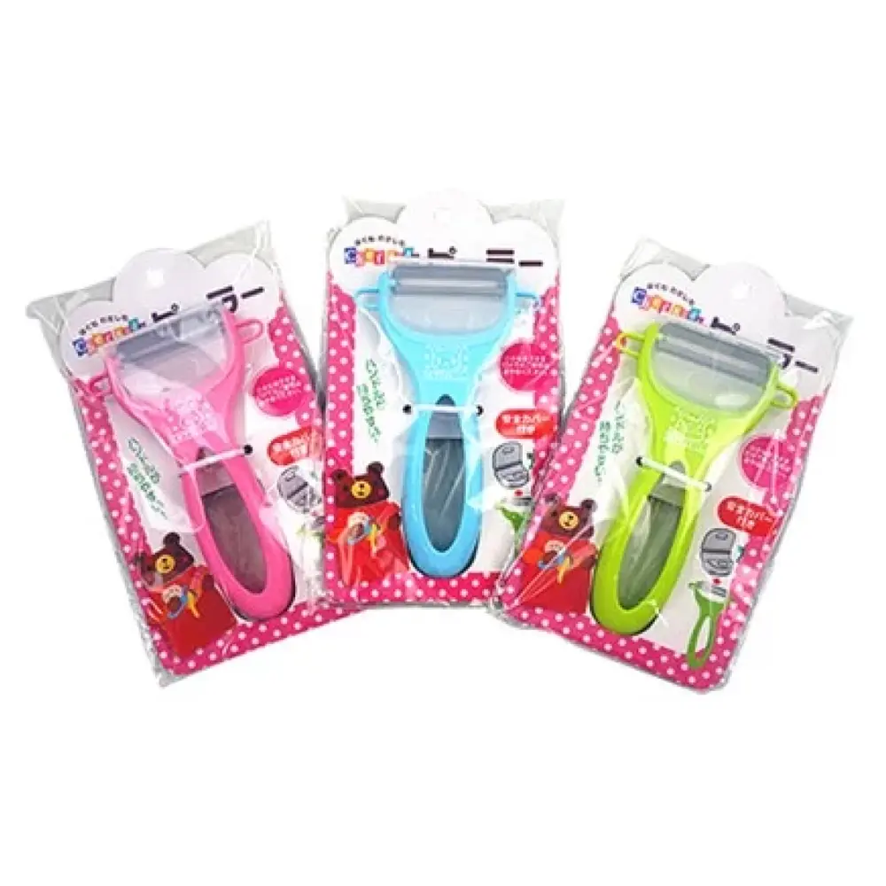 Dụng Cụ Bào Rau Củ Có Vỏ Bọc An Toàn, Children-Safety Fruit Peeler with Cover (81 x 22 x 138mm) - CHEF KIDS