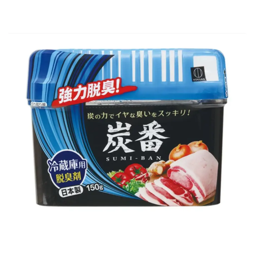 Than Hoạt Tính Khử Mùi Tủ Lạnh, Charcoal Fridge Deodorizer (300g) - KOKUBO
