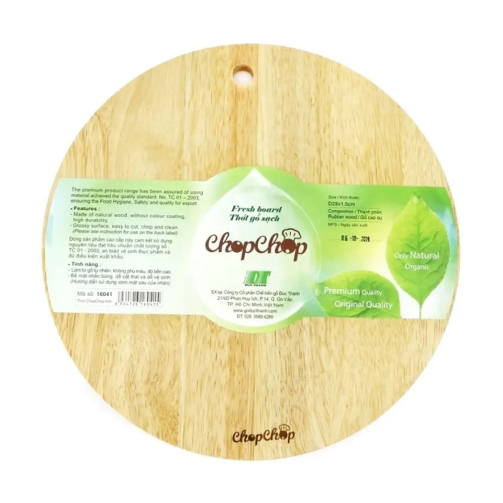 Thớt Gỗ Sạch Tròn, ChopChop, Round Wooden Board (29 x 1.5cm) - GO DUC THANH