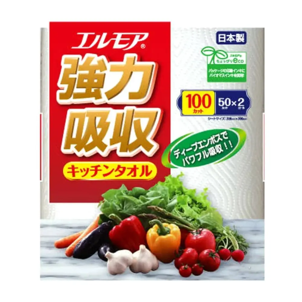 Khăn Giấy Bếp Đa Năng 2 Lớp (Đỏ), Strong Absorbent Kitchen Towel, 2 Cuộn, 100 Tờ (228 x 200mm) - ELLEMOI