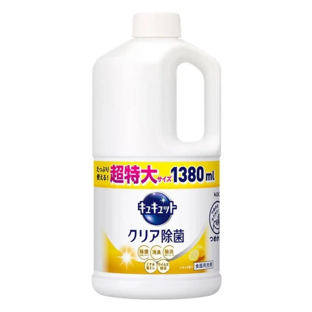 Nước Rửa Bát Hương Chanh Vàng, Kyukyutto Dishwashing Liquid, Lemon Scent, Jumbo Size Refill (1380ml) - KAO