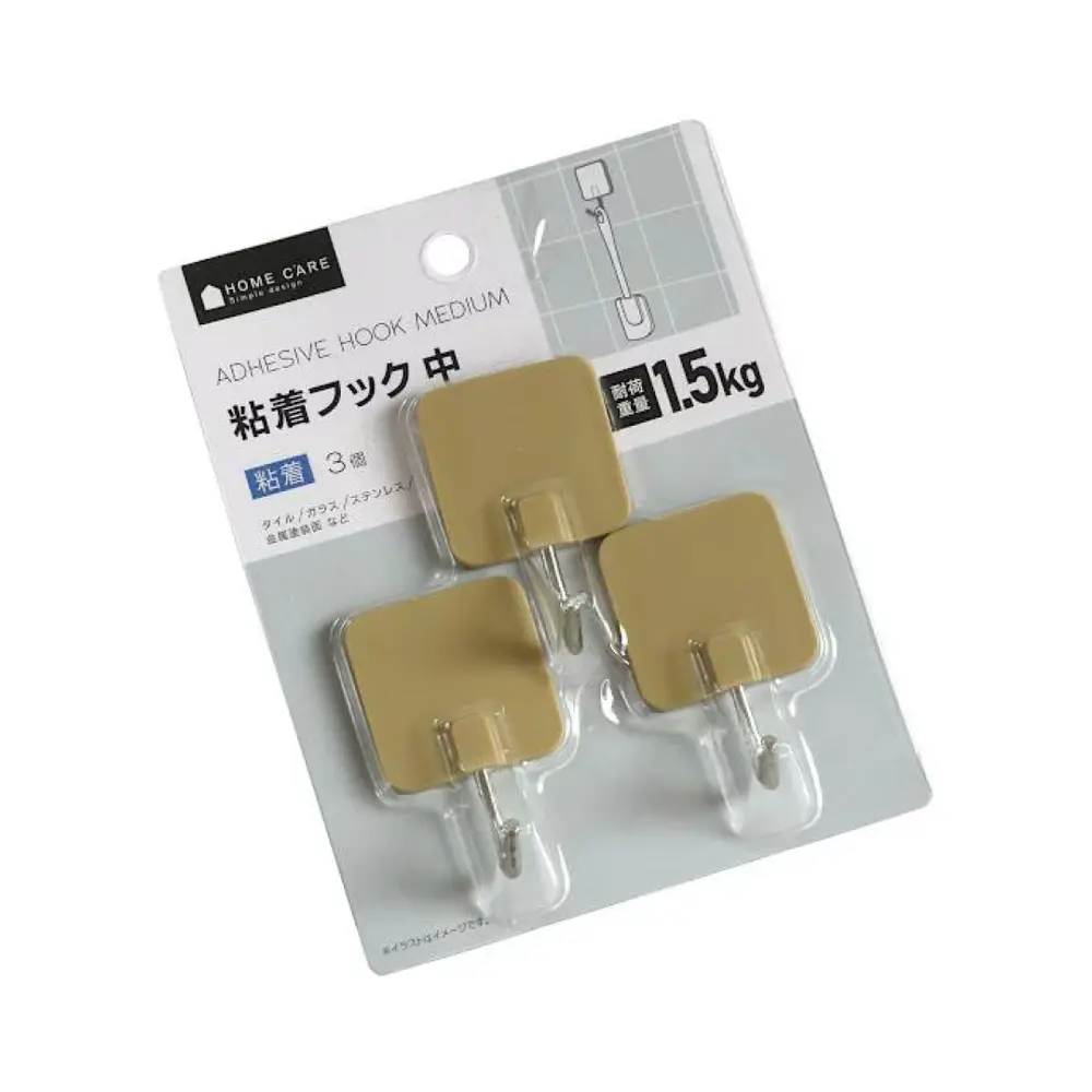 Móc Dán Tường (Nâu), Adhesive Hook Medium, Holds 1.5kg, 3 Cái (35 x 56 x 22mm) - WATER LIGHT