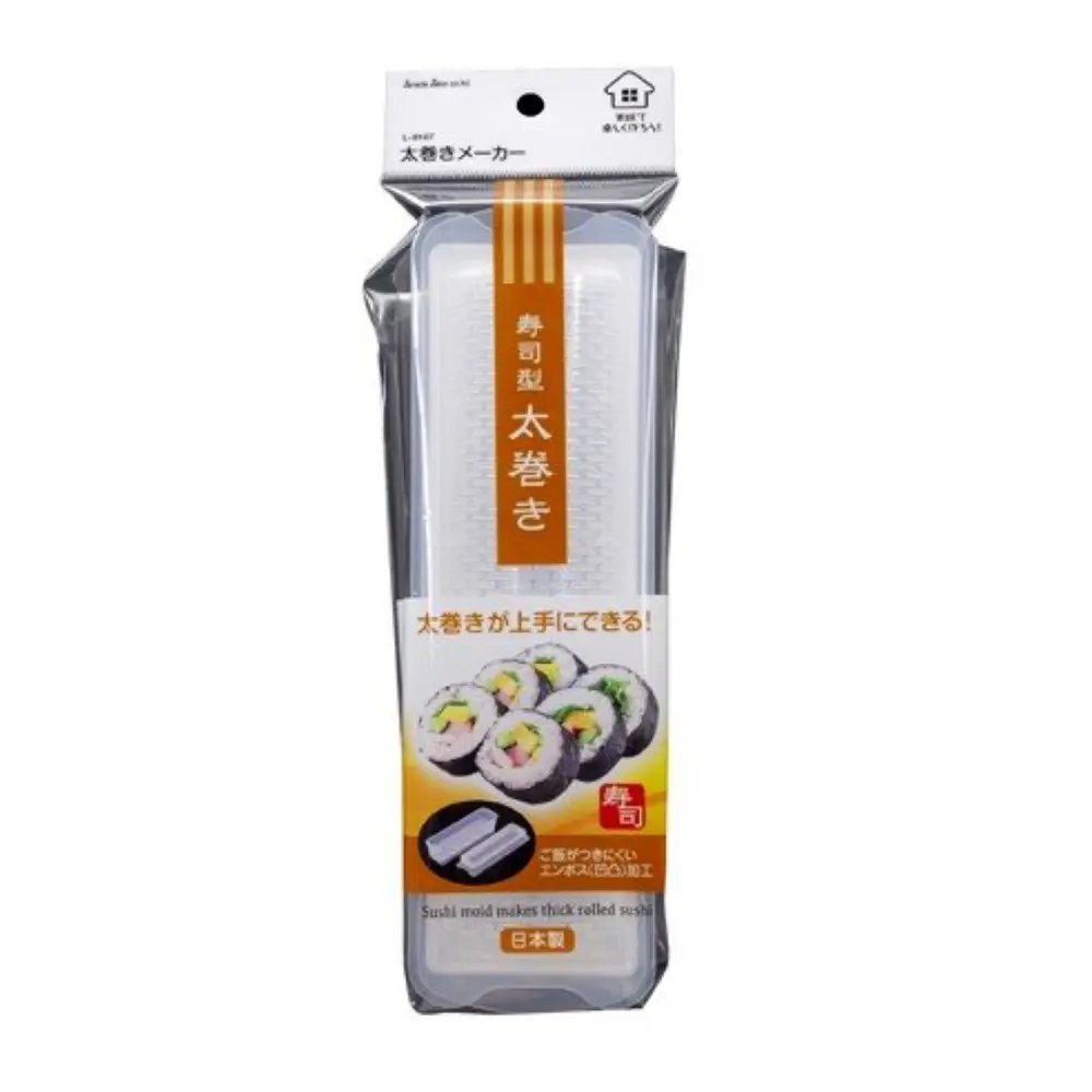 Khuôn Làm Sushi, Sushi Mold, Futomaki Maker (68 x 222 x 55mm) - SANADA SEIKO