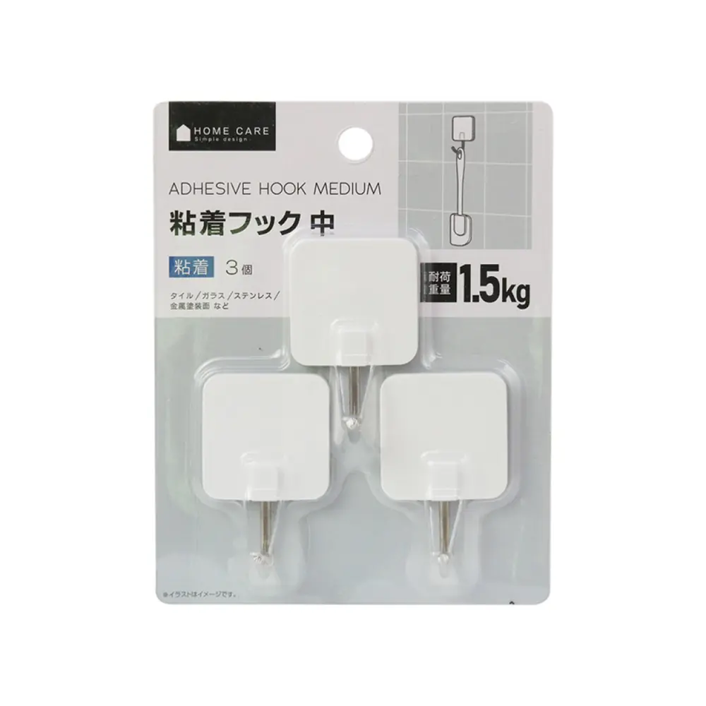 Móc Dán Tường (Trắng), Adhesive Hook Medium, Holds 1.5kg, 3 Cái (35 x 56 x 22mm) - WATER LIGHT
