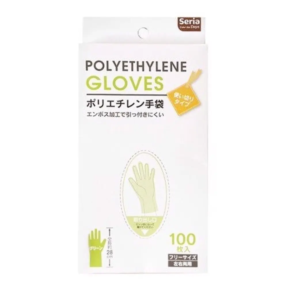Bao Tay Dùng 1 Lần, Polyethylene Gloves, Free Size, 100 Cái (28cm) - SERIA