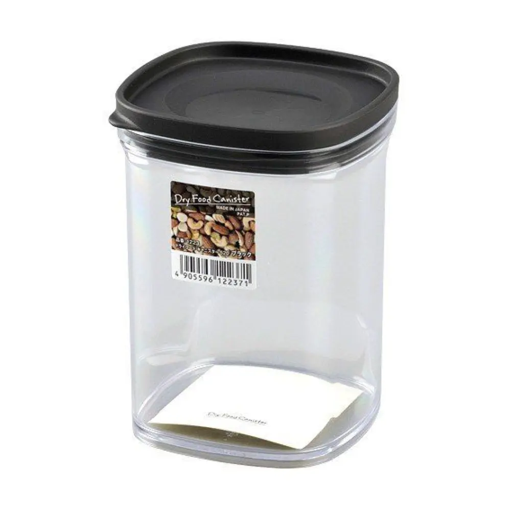 Hộp Nhựa Đựng Thực Phẩm, Dry Food Storage Container (520ml) - INOMATA