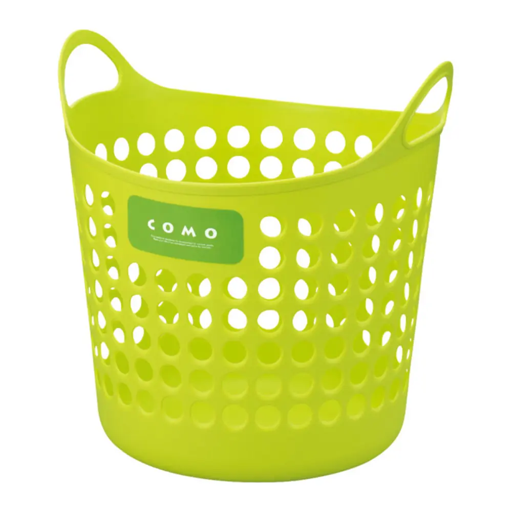 Giỏ Nhựa Đựng Vật Dụng Size L, Xanh Lá, Laundry Basket (39 x 38 x 41.5cm) - COMO