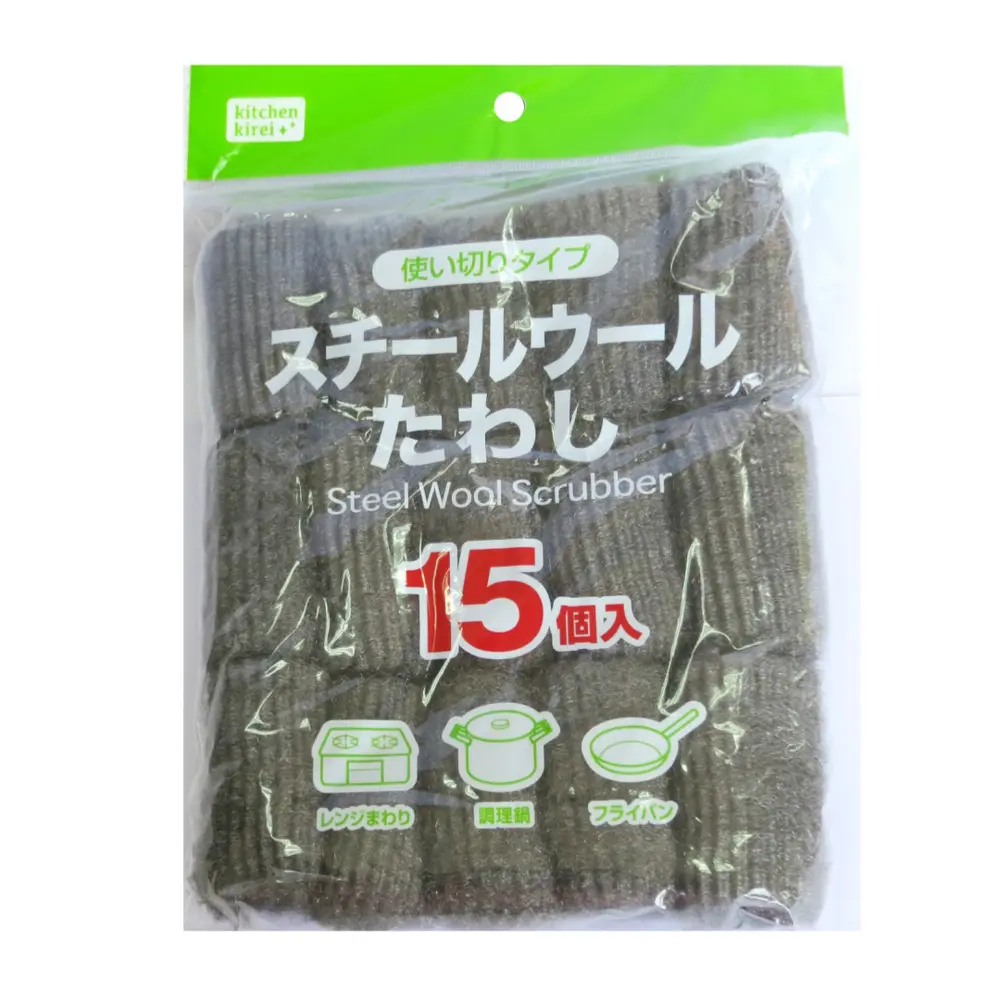 Miếng Chùi Nồi Chảo, Steel Wool Scrubber, 15 Cái - OKAZAKI