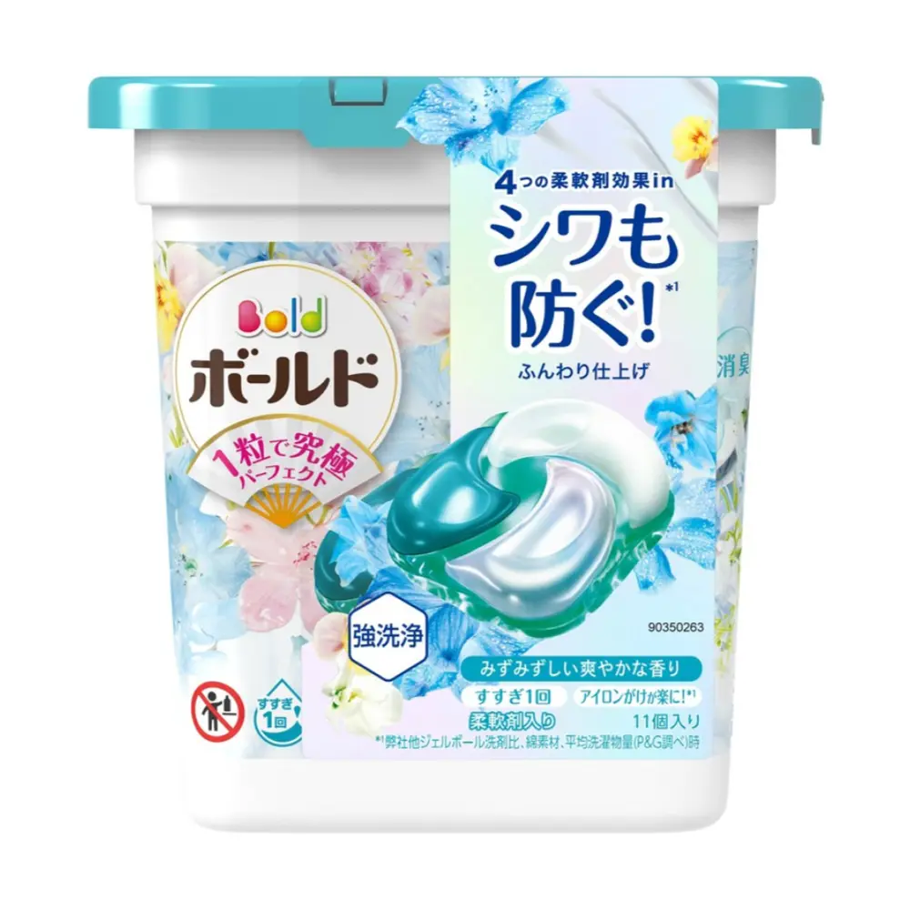 Viên Giặt Xả Hoa Xanh Ngọc, 4 in 1 Laundry Detergent Pods, Blue Flowers, 11 Viên (200g) - P & G