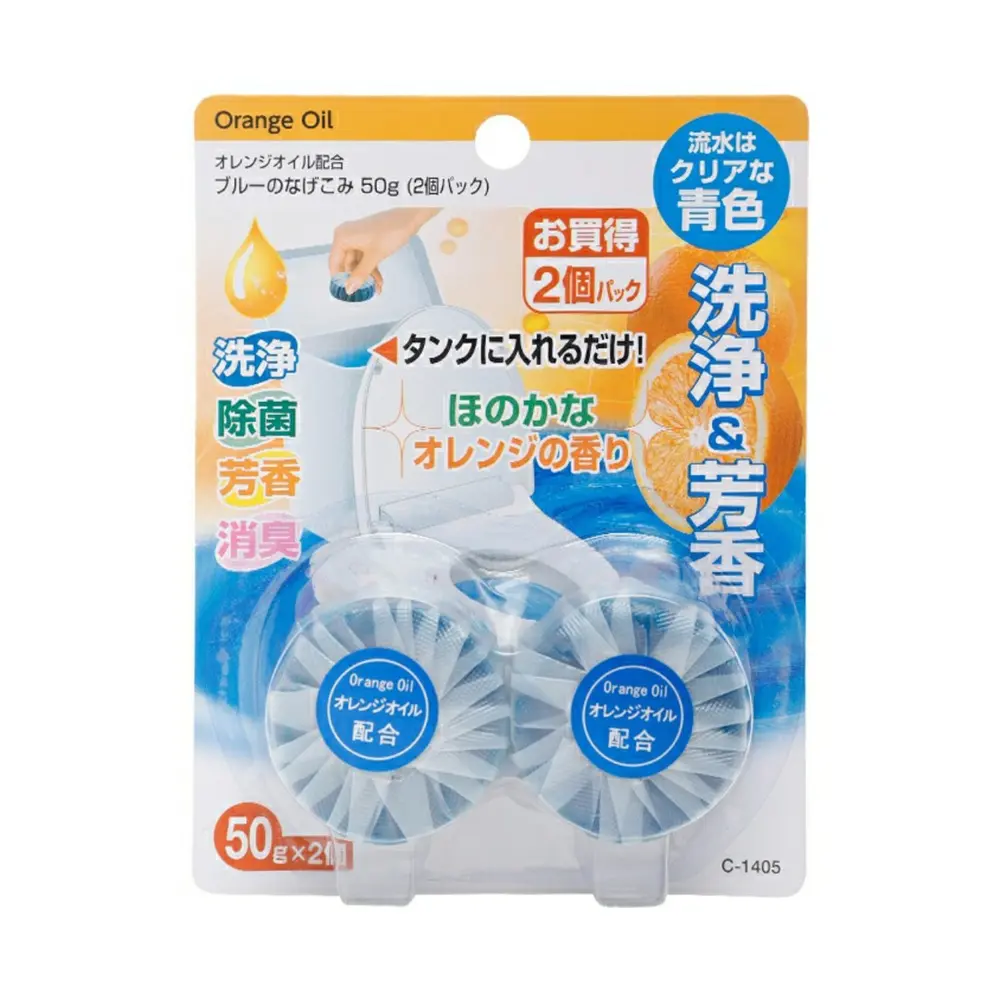 Viên Thả Bồn Cầu Khử Mùi WC, Toilet Deodorant Balls, Orange Oil, 2 Viên - FUDO KAGAKU