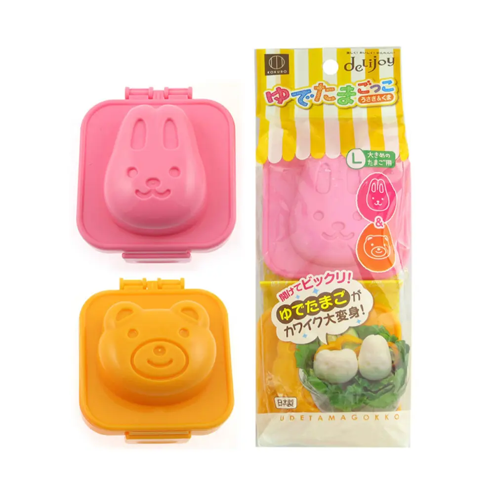 Khuôn Thỏ & Gấu Tạo Hình Trứng Luộc, Delijoy, Hard Boiled Egg Mold, Rabbit & Bear, 2 Cái (20 x 7.5cm) - KOKUBO