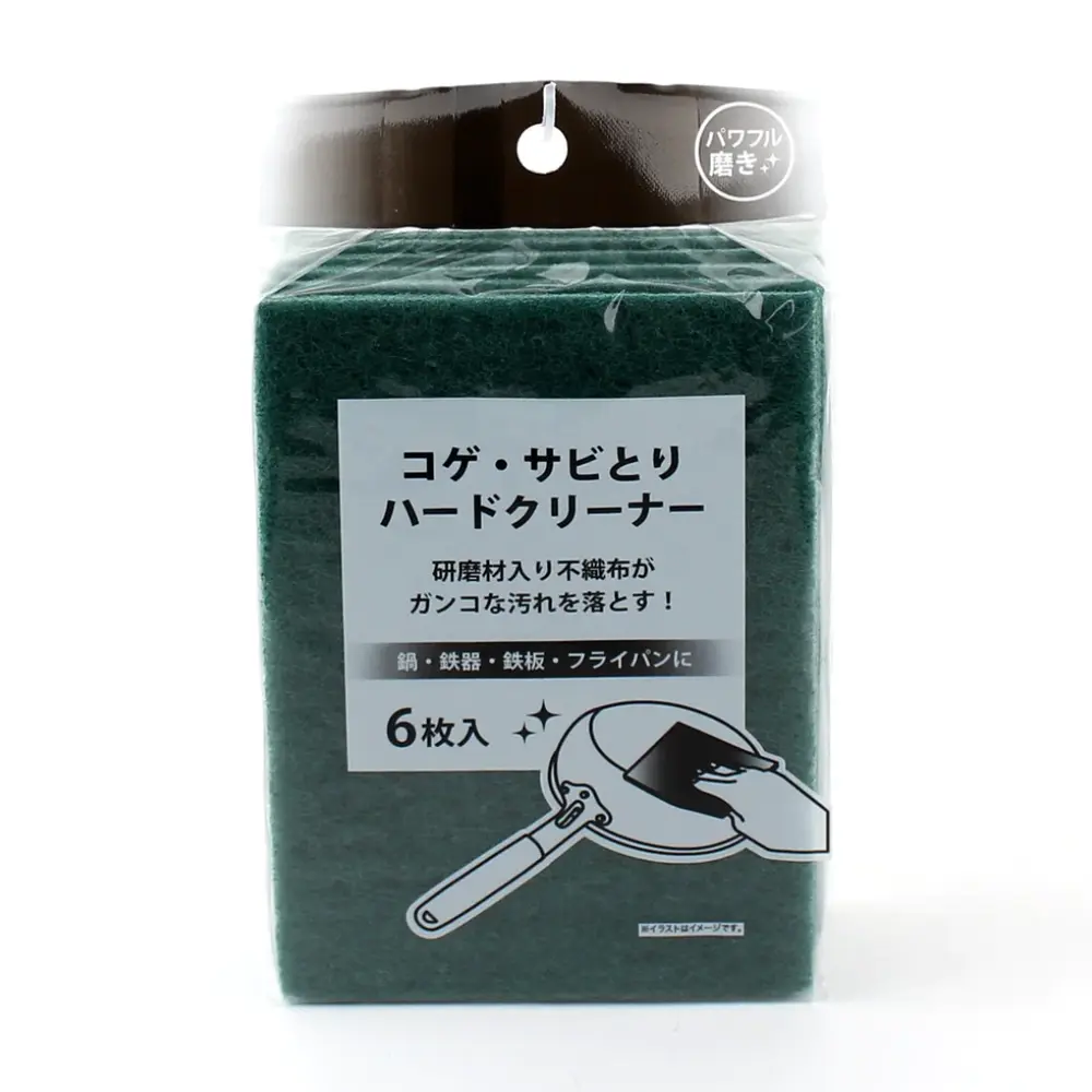 Mút Chùi Rửa Nồi Chảo, Green Scouring Pads, 6 Cái (14.5 x 11cm) - ELUO